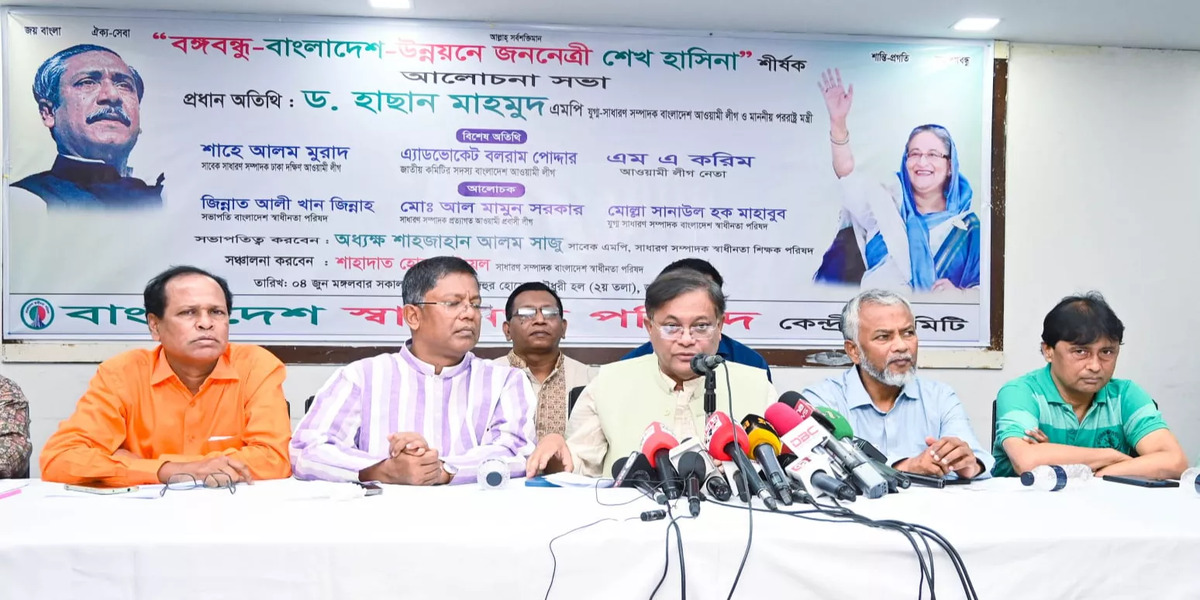 Tarique Rahman symbol of graft, face of BNP's misrule: Hasan Mahmud