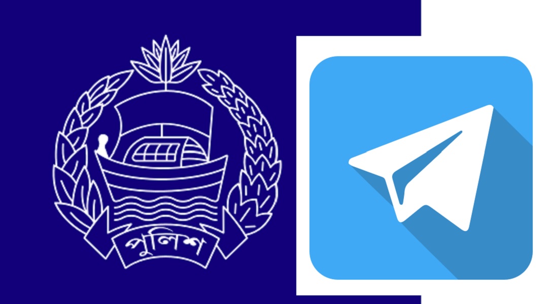 Bangladesh Police sell personal data to criminals