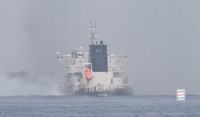 Likely Yemen Houthi rebel attacks ship as Eisenhower reportedly heads home
