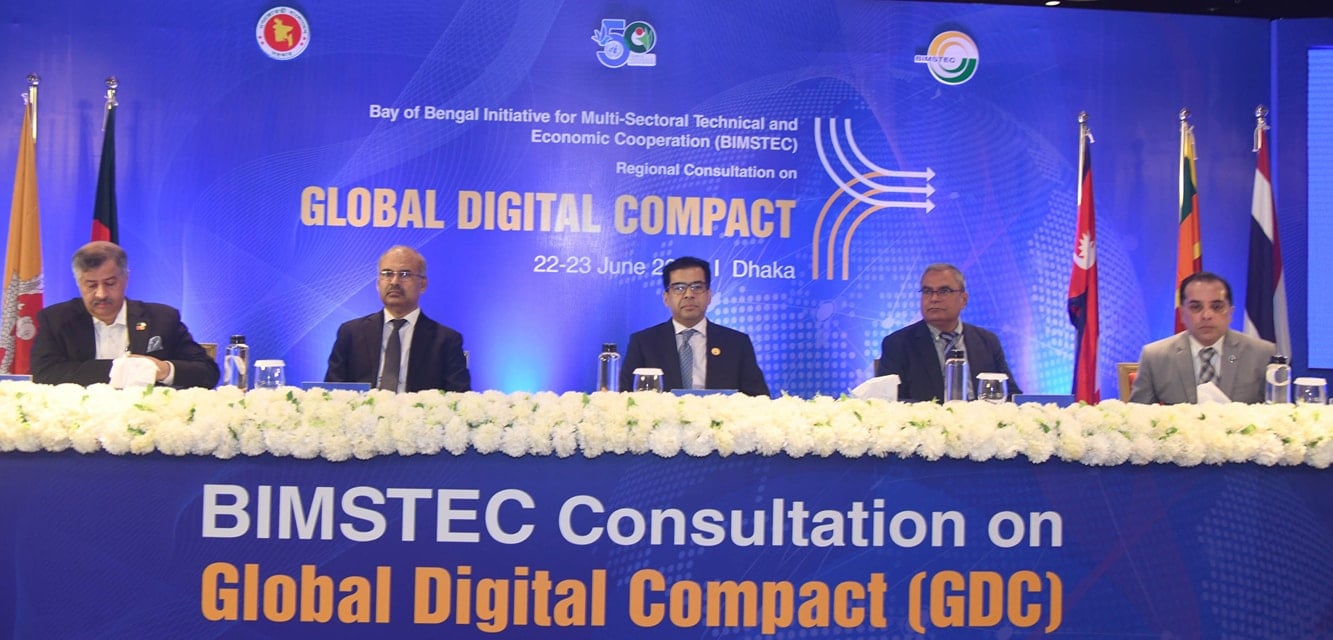 Dhaka calls for BIMSTEC cooperation on digital transformation at GDC closing session
