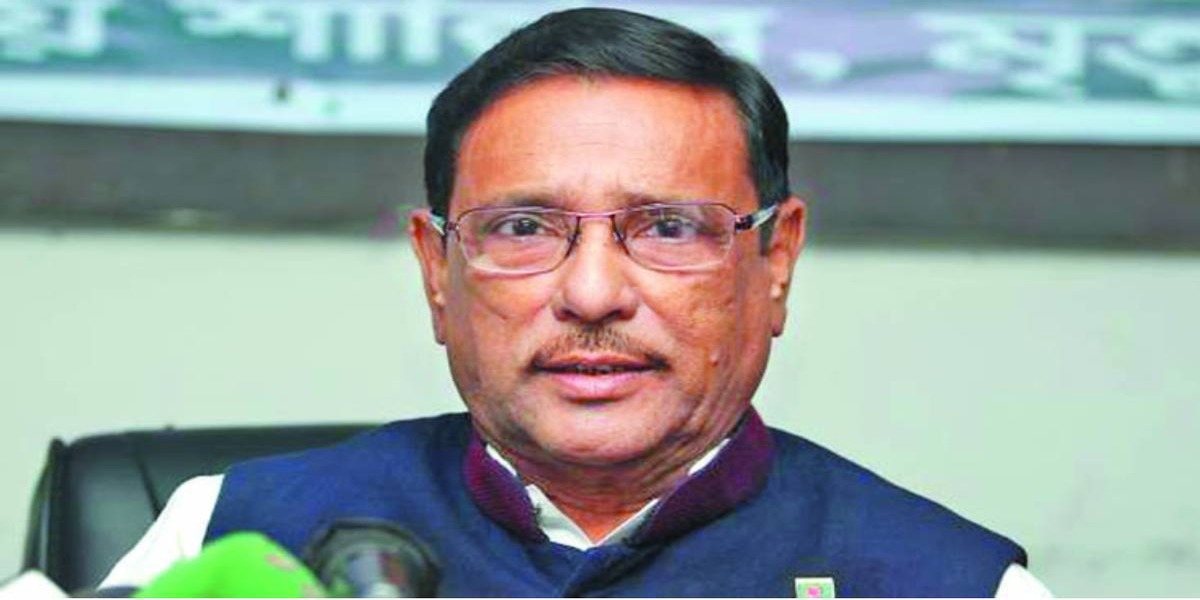 Corruption is a way of life across the world: Quader 