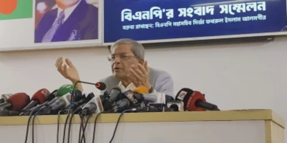 Khaleda's sentence suspension is Awami trick, claims Fakhrul