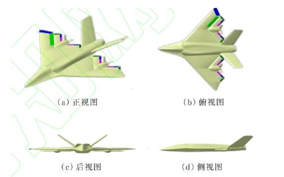 China tests 'new concept' in jet plan