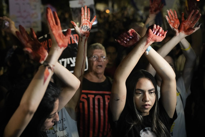 Anti-government protesters march on Netanyahu’s home in Israel
