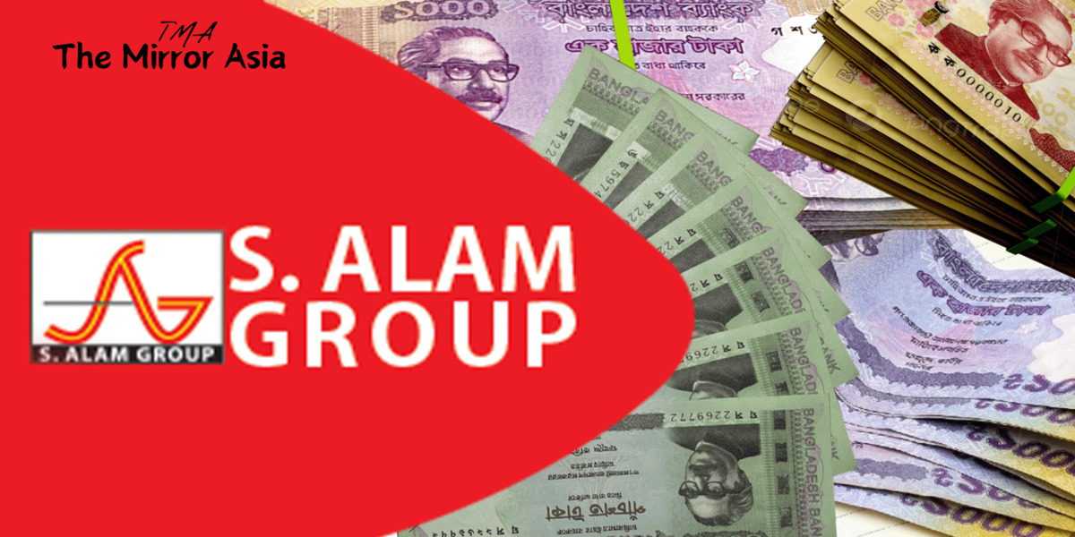 Notorious S Alam Group: The most powerful oligarch