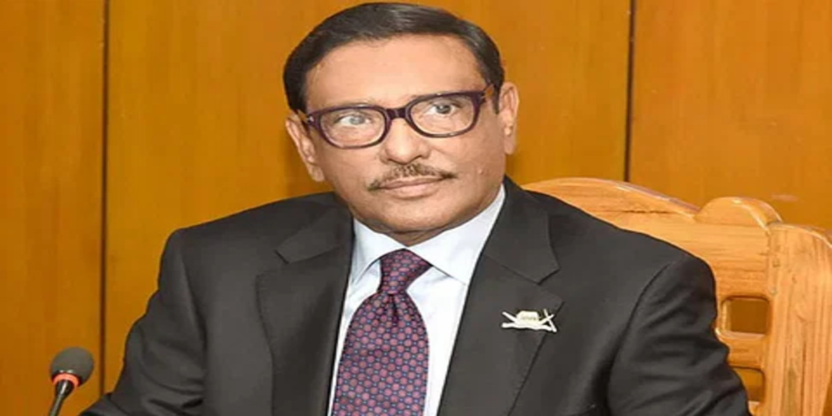 Quader urges young generation to resist evil forces