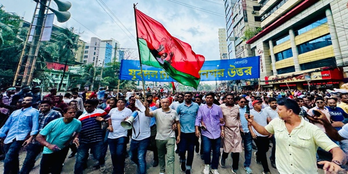 BNP rally kicks off in Nayapaltan with massive turnout