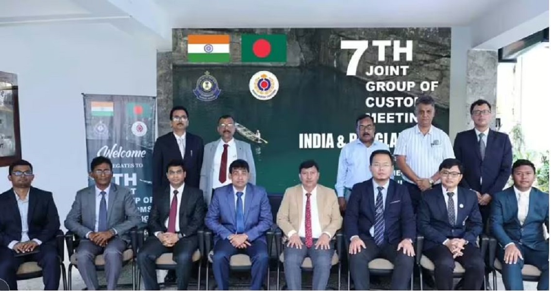 India-Bangladesh customs meeting held in Shillong