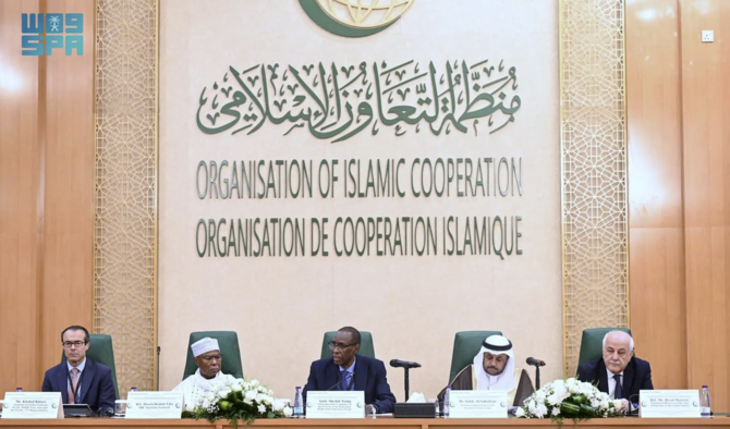 OIC holds symposium on Jerusalem, Gaza war in Jeddah
