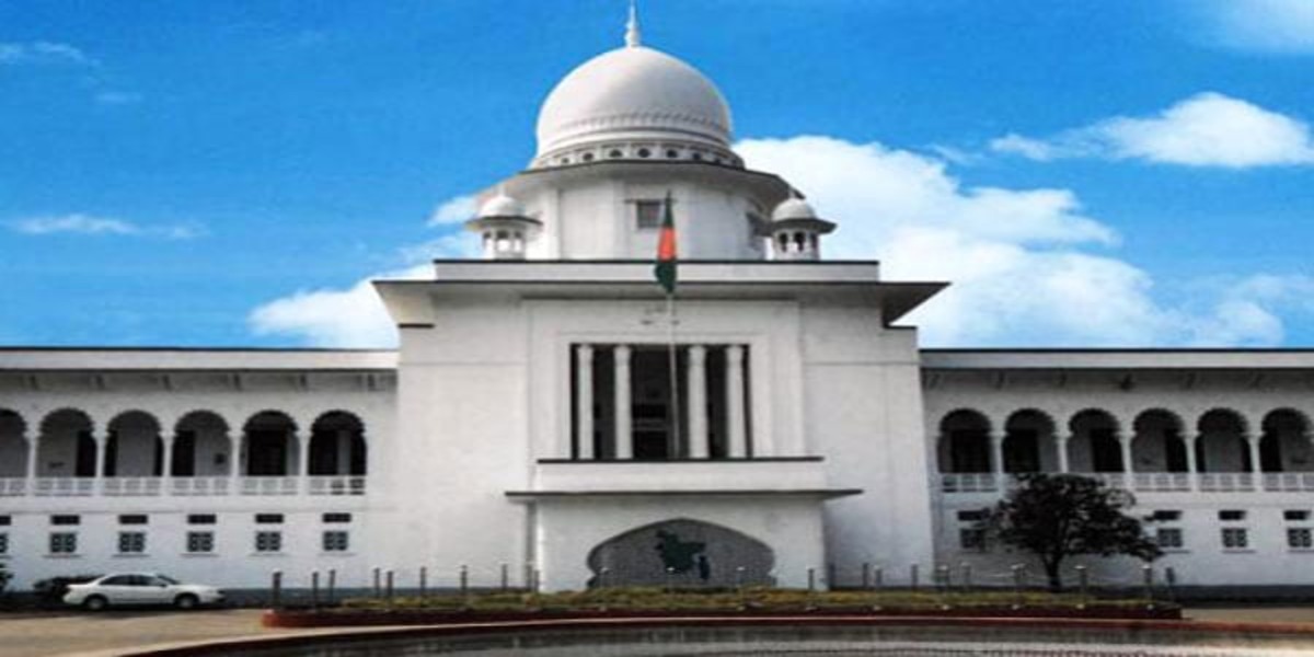 Jail sentence of Dr Yunus to remain effective: HC