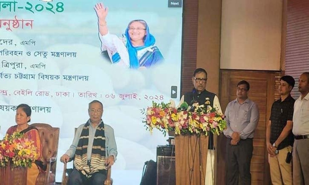 India is political friend while China development friend: Quader
