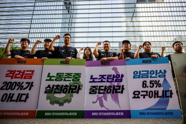 South Korea Samsung workers start strike