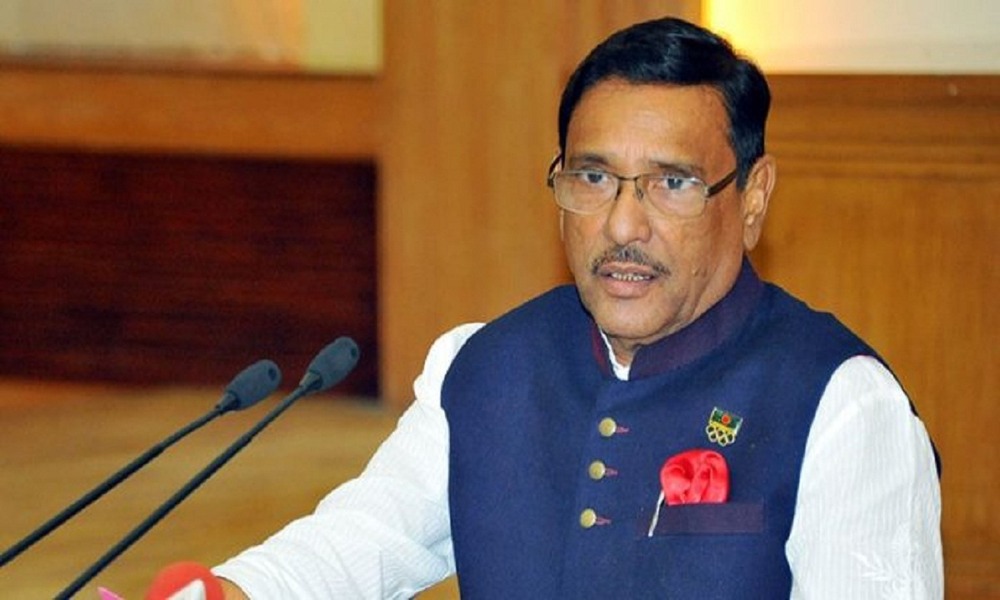 ‘If anyone tries to politicize the quota protests, we’ll respond politically’: Quader