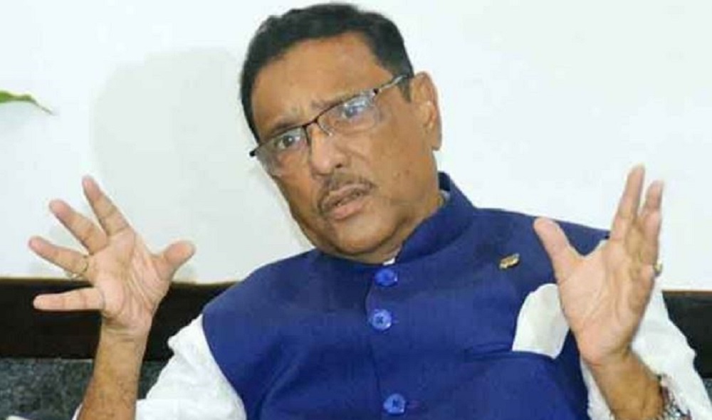 Quader again defends quota system