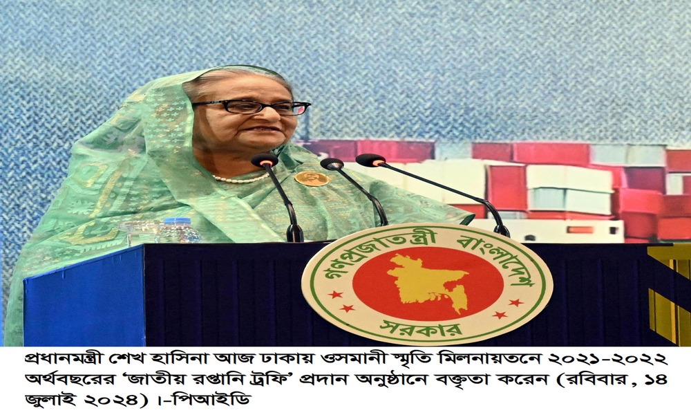 Hasina calls China visit a pivotal moment in Bangladesh’s diplomatic endeavours