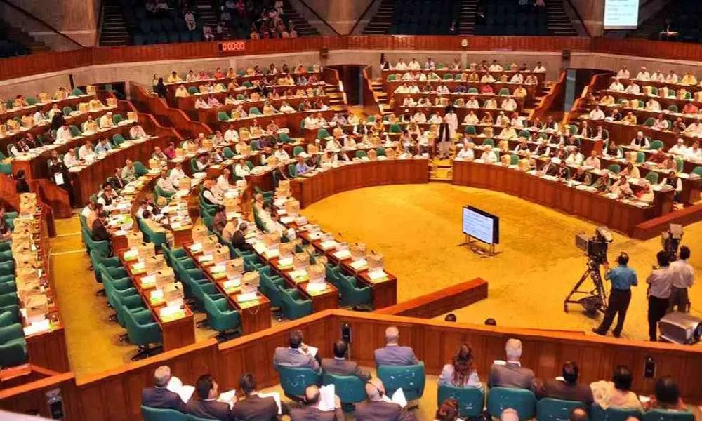 Parliamentary body for postponing Livestock recruitment