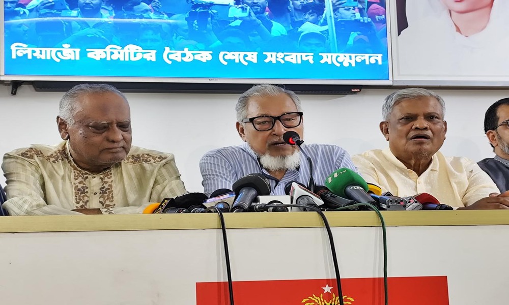 BNP to announce programmes to topple Awami League