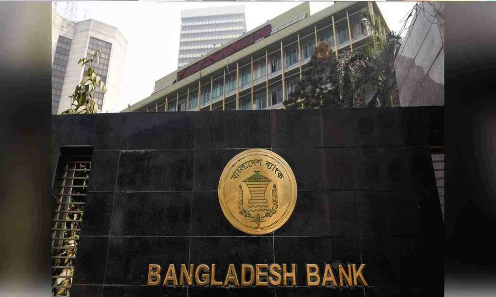 Tk 255.21 billion cash injected to banks amid liquidity crunch