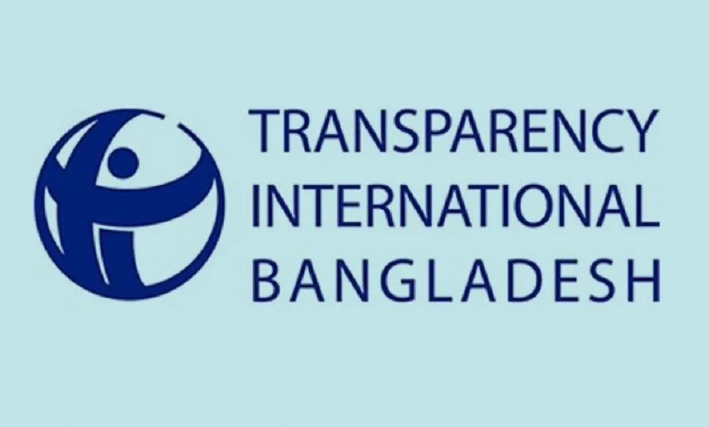 TIB voices concern over ‘fake narratives and falsehood’ of authorities