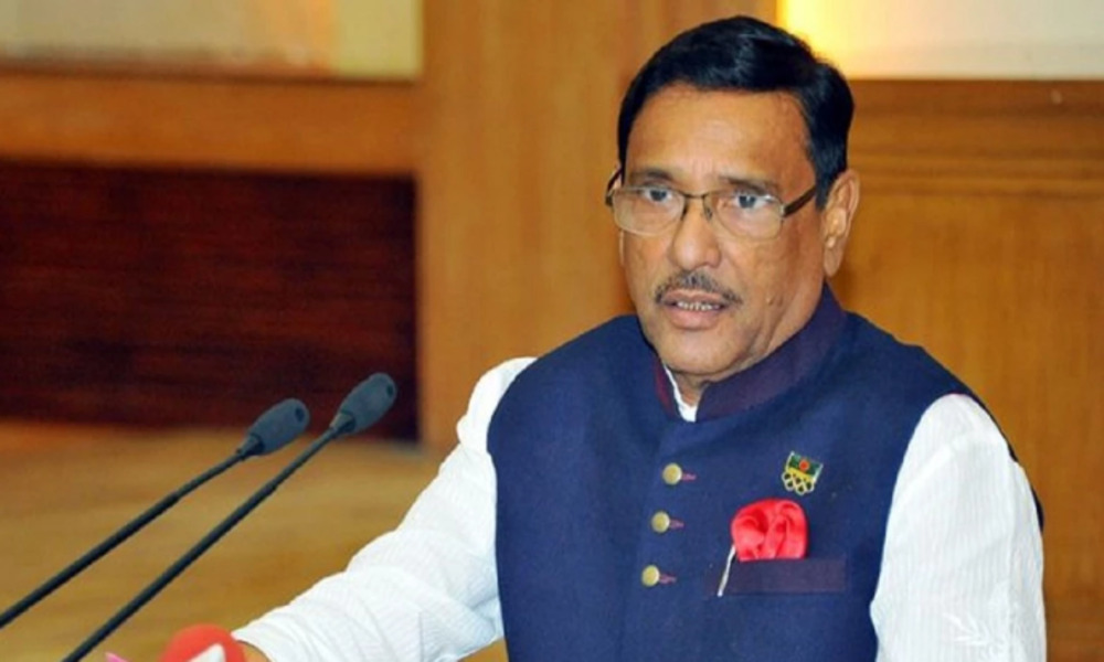 Former Chhatra League leaders vent anger, 'boo' Quader at meeting