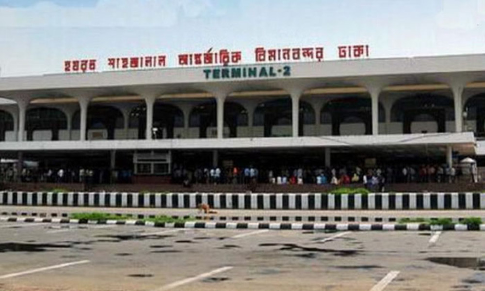 Flight operations suspended at Dhaka airport