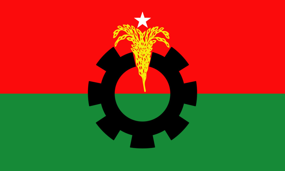 BNP to hold rally on Wednesday