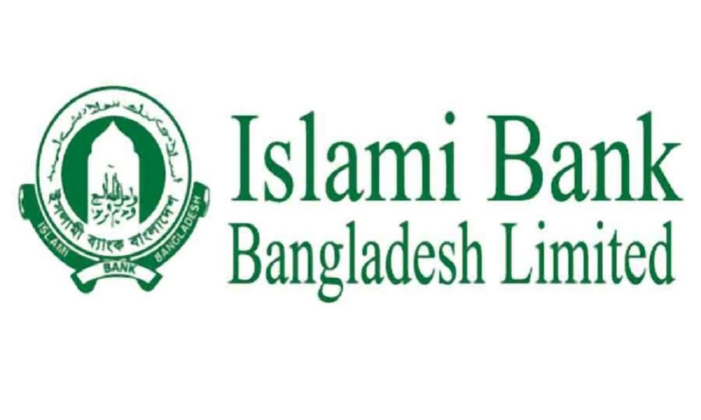 Executives appointed by S Alam will not be allowed to enter Islami Bank: CBA 