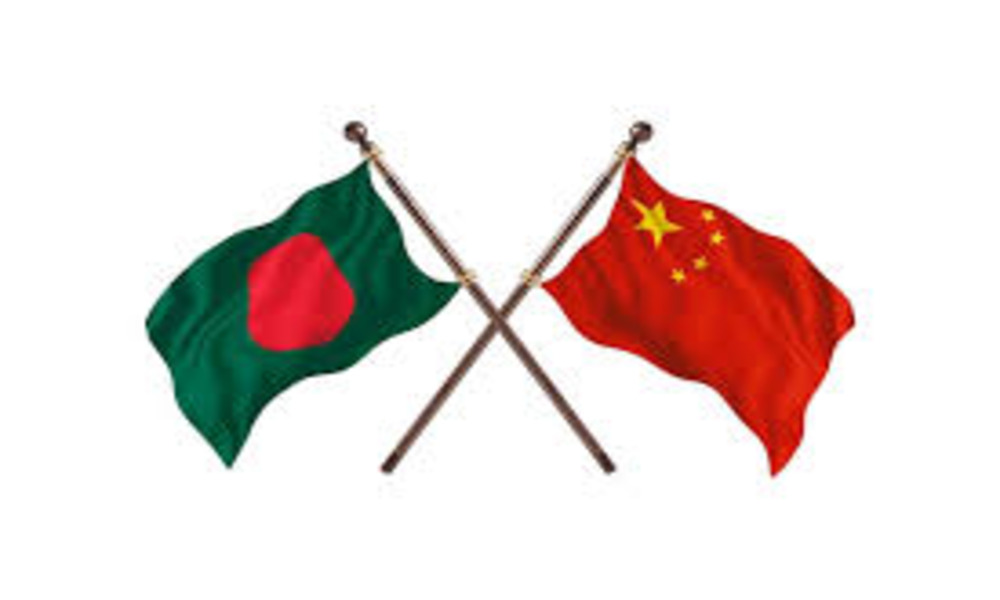 China welcomes the new interim government in Bangladesh

 