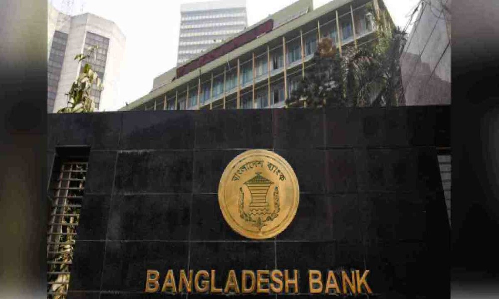 BB raises maximum cash withdrawal limit to Tk 2 lakh