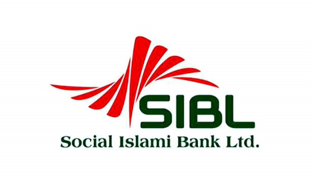 SIBL hid default loans of Tk7924cr