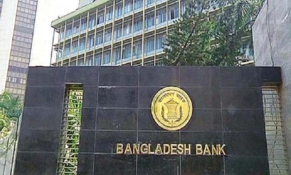 BB raises cash withdrawal limit to Tk 3 lakh daily
