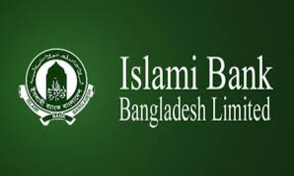 Islami Bank dismisses eight top officials
