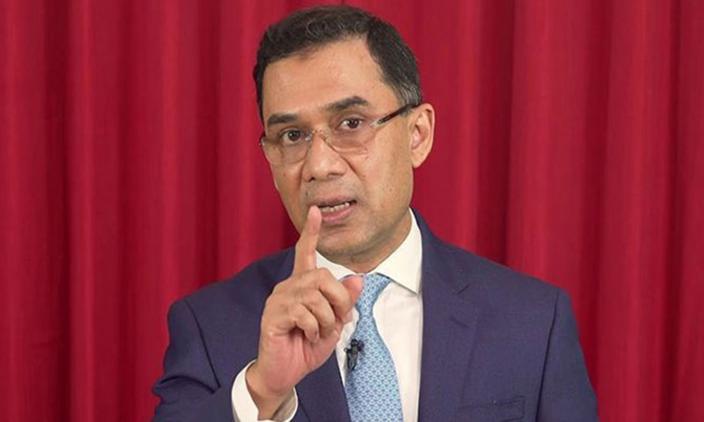 Power changeover means qualitative change of state, politics: Tarique Rahman
