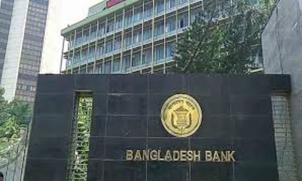 BB in dark on S Alam Group's bank loans