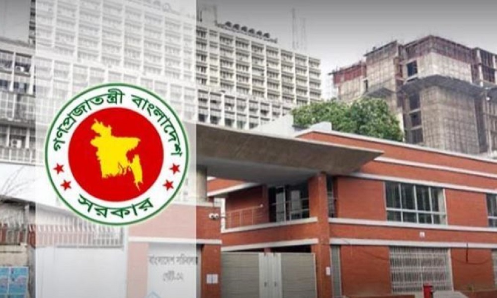 DMP bans public meet outside Secretariat and Jamuna guest house