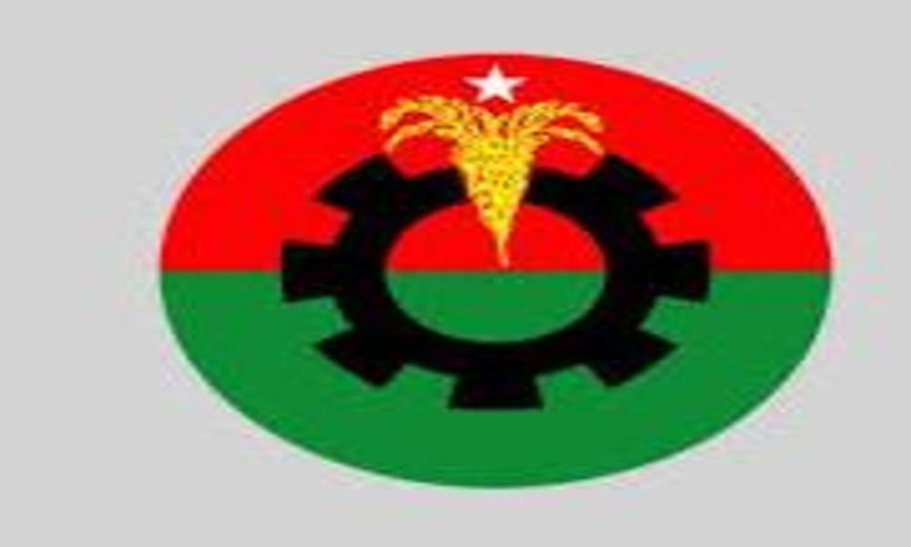 BNP warns against any move to wipe out the party in name of depoliticisation 