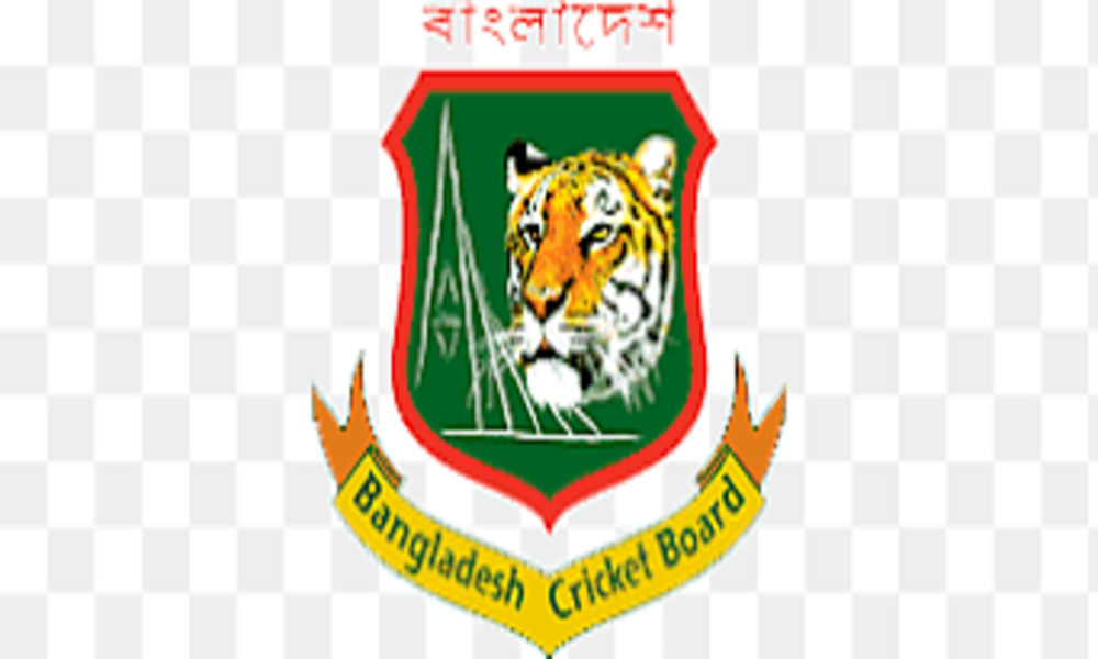 BCB to appoint audit firm for probe into possible irregularities