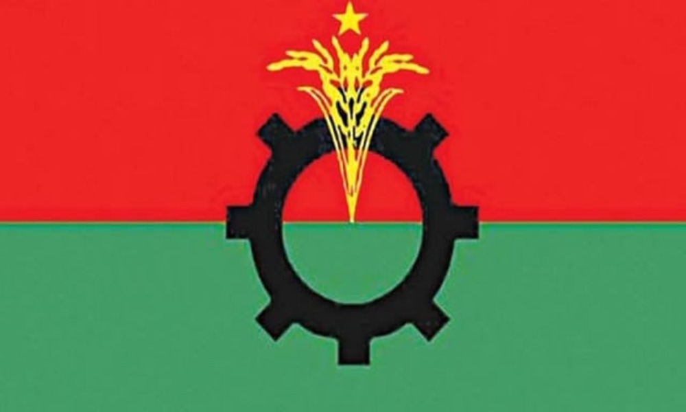 BNP's 46th founding anniversary today
