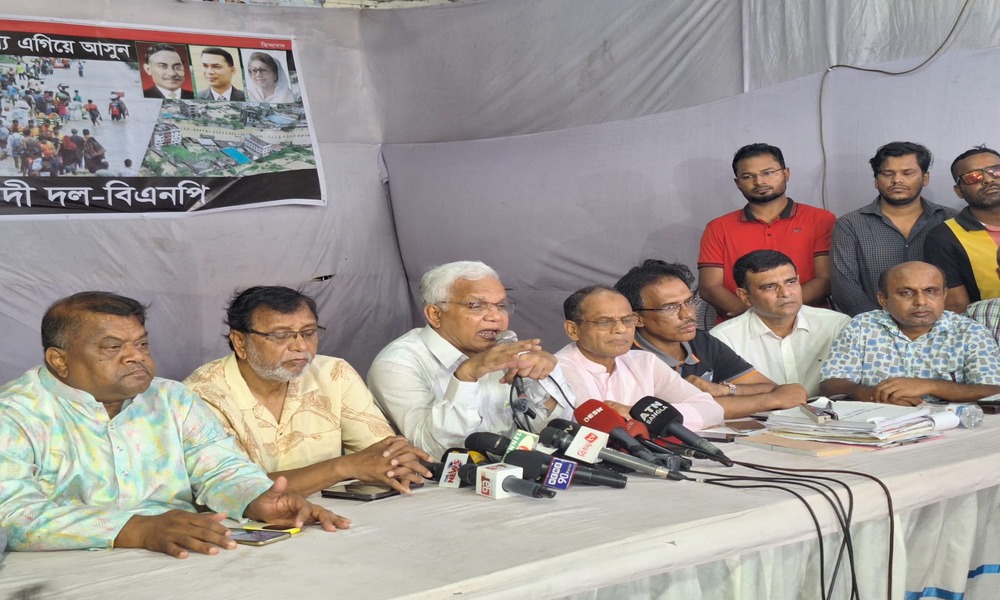 BNP demands reconstitution of EC, ACC







