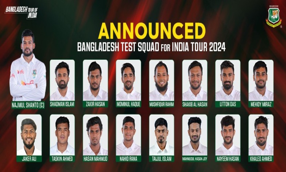 Bangladesh confident but cautious ahead of India challenge