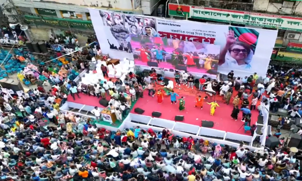 BNP rally underway at Nayapaltan