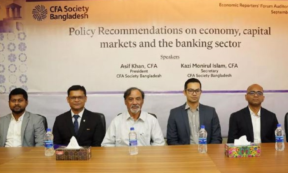 CFA Society Bangladesh hosts policy recommendation event