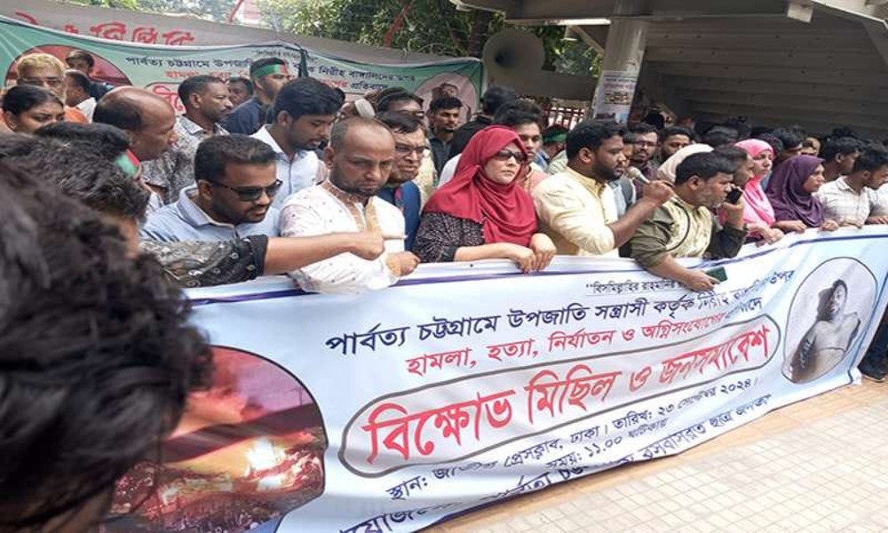 Concerns raised over attacks on Bengali settlers in CHT