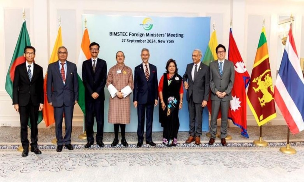 BIMSTEC's FM meeting emphasizes cementing economic ties