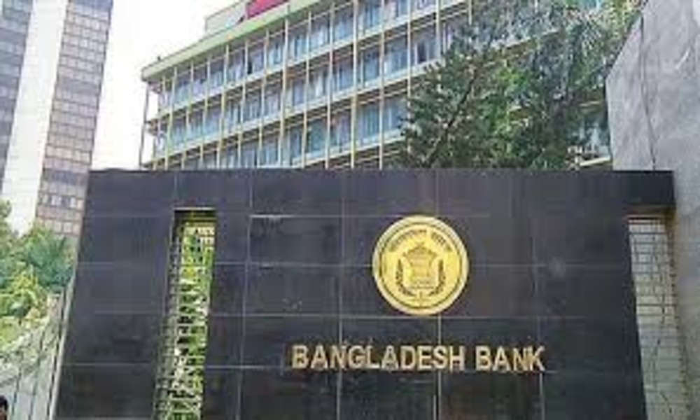 Bangladesh received a $425mn remittance in 5 days of Oct