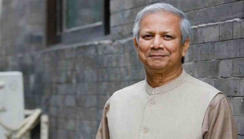 Prof Yunus named among world's most influential Muslims