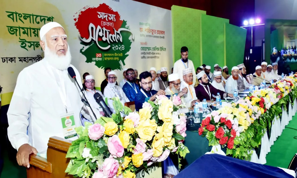 Jamaat calls for AL leaders to face 'black laws' they enacted