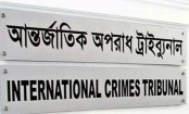 ICT investigation agency seeks info from people on Jul-Aug crimes