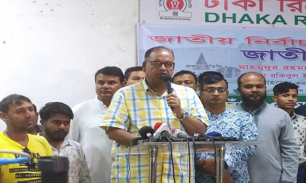 Complete reforms, let election be held within a timeframe: BNP




