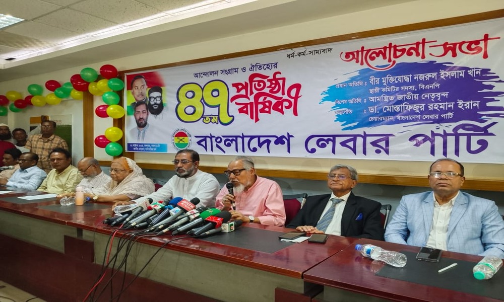 BNP warns of conspiracies